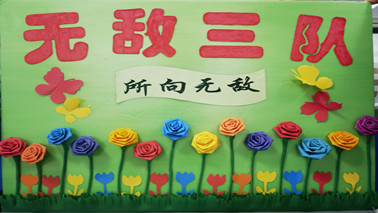 044f6b346df17a189987e6be18e2ae18_副本.jpg 044f6b346df17a189987e6be18e2ae18_副本.jpg