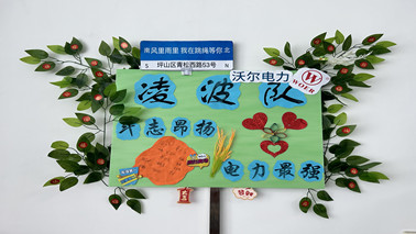 2f5c3dca-ecdf-41c5-8e41-ad976252252f_副本.jpg 2f5c3dca-ecdf-41c5-8e41-ad976252252f_副本.jpg